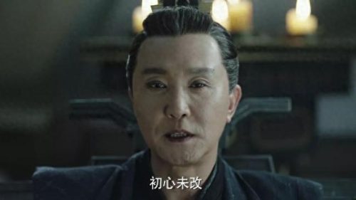 十大霸气电视剧排行榜(十大好看电视剧)插图77