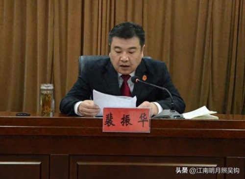 江苏十大企业家排行榜(江苏十大工业强县)插图5