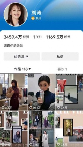 赣南美食主播排名前十(赣南棉花糕怎么做)插图32