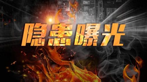 博乐县加油站排名前十(天山区加油站排名)插图