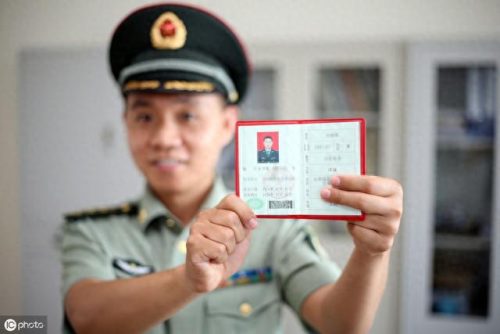 六种行业薪酬排名前十(中国十大行业薪酬)插图5