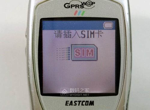 摩托罗拉moto (MT870手机参数配置)插图9