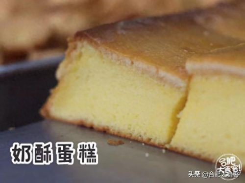 合肥十大肥肠店品牌排行榜(合肥品牌加盟店排行榜)插图35