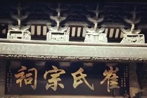 十大姓氏排行榜前十名(中国十大诡异姓氏)插图7