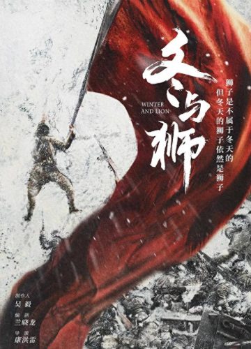 十大剧霸排行榜前十位(成年人必看十大西班牙剧)插图40