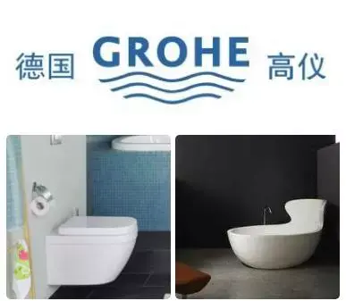 十大品牌卫浴排行榜前十名(世界十大卫浴品牌排行榜前十名)插图1