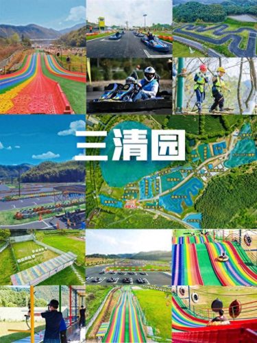 杭州定制团建公司排名前十(杭州大型团建哪家好)插图1