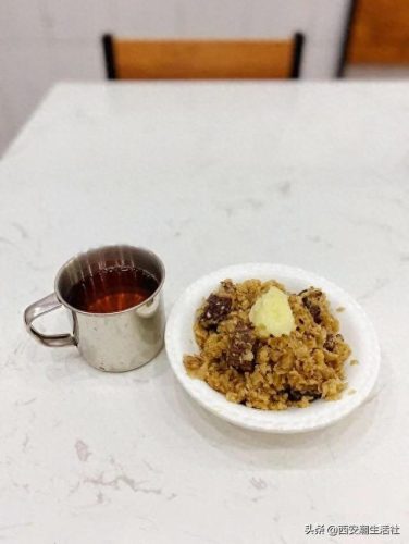 西安十大猪肉品牌排行榜图片(全国猪肉品牌排前十名)插图16