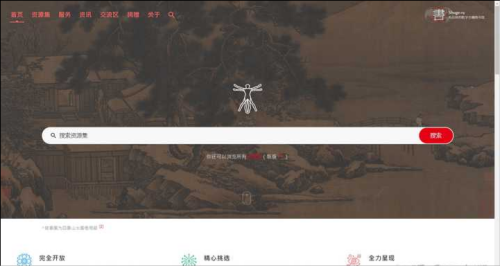 如何下载小说到手机上离线看(手机如何下载小说到文件夹)插图4