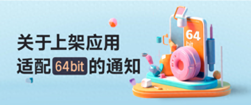 2015年 十大苹果app排行榜揭晓(苹果app十大排行)插图