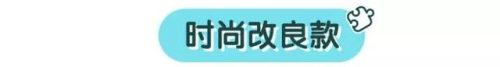 十大婴儿棉鞋品牌排行榜最新(爸爸棉鞋品牌直播)插图12