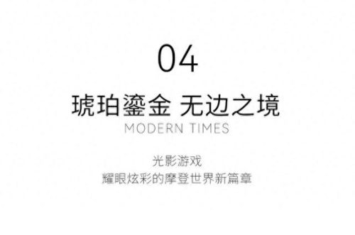 昆明婚庆布置公司排名前十(婚庆现场布置简约大气)插图16