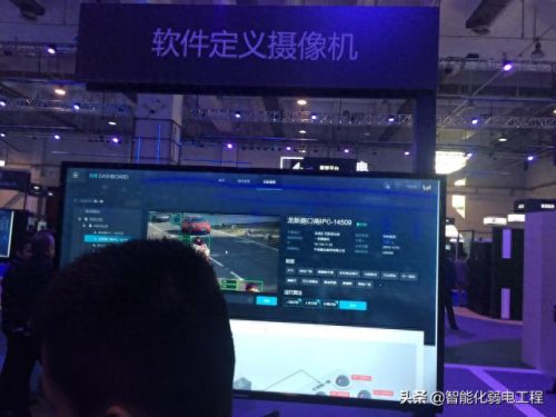 华为弱电行业十大排行榜(华为十大副总裁)插图19