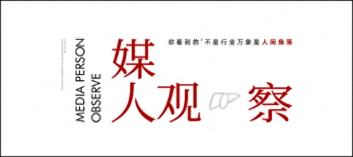 渝中十大别墅排行榜最新(渝中十大豪宅排行榜)插图