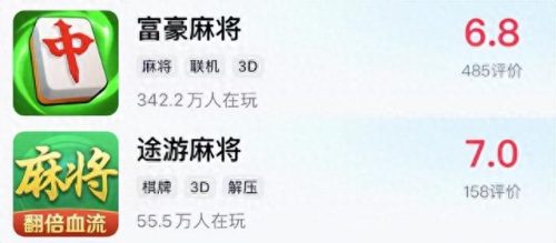 微信游戏开发公司排名前十(微信小游戏开发前景)插图8