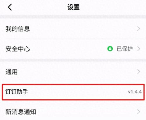 手机十大虚拟机排行榜最新(十大品牌手机排行榜前十名)插图21