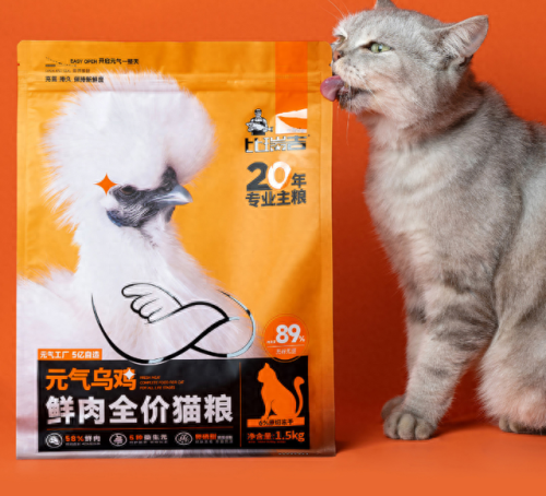 中国十大名牌猫粮排行榜(口碑最好的猫粮十大排行榜)插图5