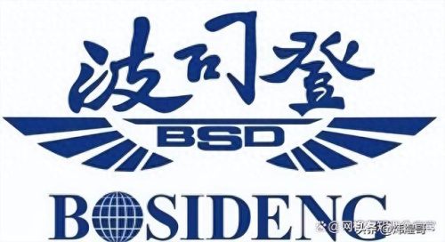国内十大皮包品牌排行榜名(全国皮包十大品牌)插图1