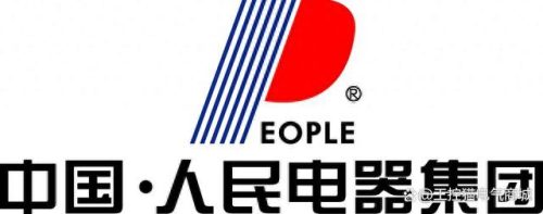 全世界电子元件排名前十(价格最高的电子元件)插图2