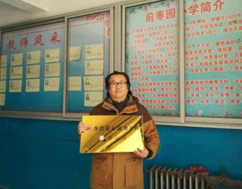 农耕复合肥十大品牌排行榜(巩留县复合肥十大品牌)插图3