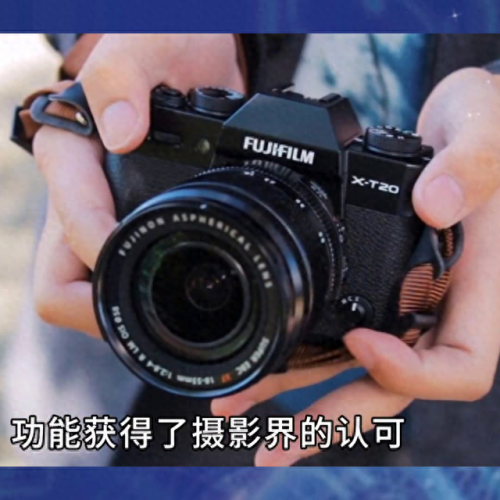 世界排名前十的相机拍照(全球相机排行榜前十位)插图2