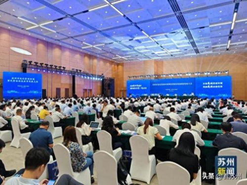 苏州软件公司排名(苏州盖雅软件公司)插图