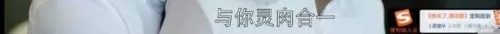 开车的句子污到下面流水的句子(开车开到脚软的说说)插图28
