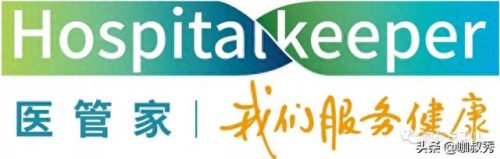 石家庄护工企业排名前十(保定市有多少护工公司)插图2