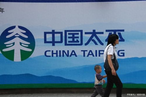 保险公司排名前十(车险哪家保险公司好)插图8