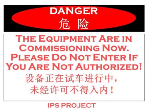 工地标识牌排名前十(建筑工地百分百标识牌什么样的)插图37