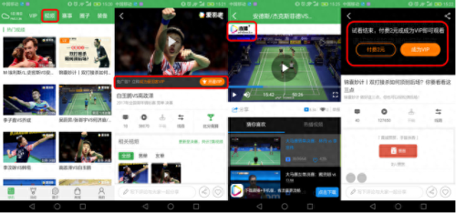 十大羽毛球口罩品牌排行榜(品牌口罩直播)插图15