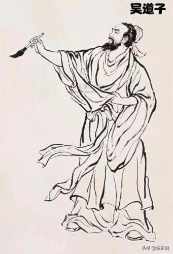 漯河苏氏家谱字辈排名前十(苏氏56个字辈排行)插图9