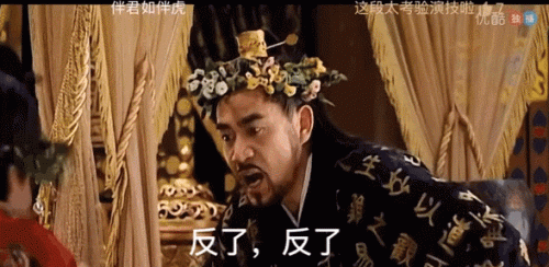有什么好看的电视剧吗(2023口碑最好十部国剧)插图42