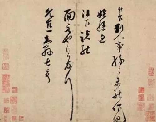 十大国内最贵香烟排行榜(中国最贵十种香烟排行)插图40