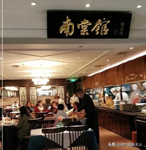 武汉十大必吃鱼类排行榜(武汉十大必吃美食排行)插图13