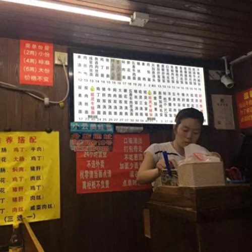 以前上海十大生煎排行榜(上海包子品牌十大排行榜)插图7