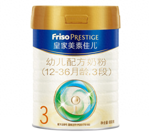 进口奶粉十强(最好的进口奶粉排名启赋)插图2