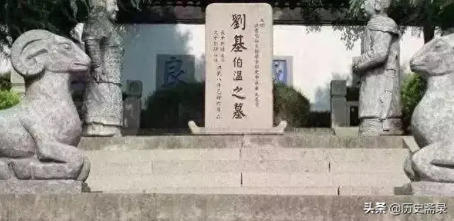 阴阳十大名人排行榜图片(阴阳家十大人物)插图9