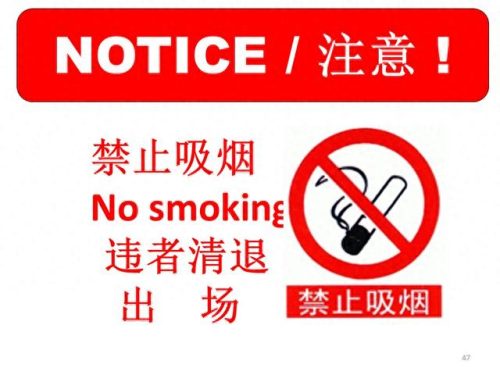 工地标识牌排名前十(建筑工地百分百标识牌什么样的)插图46