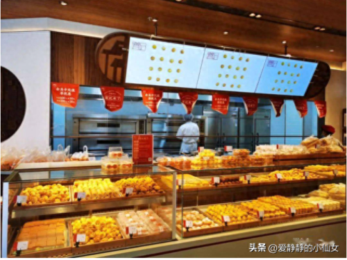 江西省十大糕点品牌排行榜(中国糕点最出名十大品牌)插图3