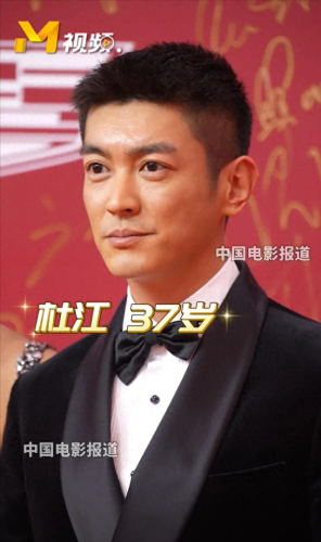 十大隐藏男明星排行榜图片(一线明星名单男)插图14