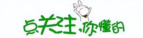 十大烂尾楼城市排行榜最新(临汾十大烂尾陈楼名单)插图7
