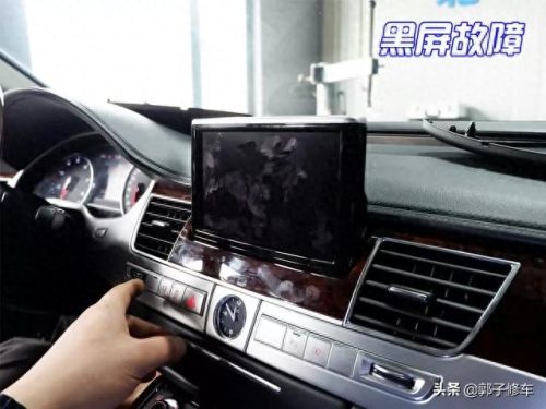 奥迪十大故障排行榜最新(奥迪a6l偶发性故障是真故障吗)插图3