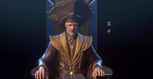 斗破苍穹大斗士排名前十(大斗师能用斗气铠甲吗)插图4