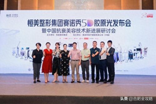 安徽美容培训班排名前十(汽车美容短期培训班)插图