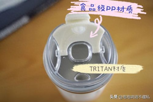 十大咖啡杯品牌排行榜图片(咖啡杯奢侈品牌排行榜)插图10