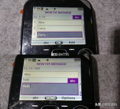 诺基亚7705 (Twist体验报告)插图22