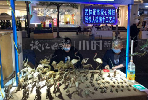 浙江硅胶假肢公司排名前十(浙江仿真上肢假肢品牌)插图2