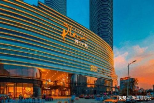 南京市十大商场排行榜(南京大商场推荐)插图4
