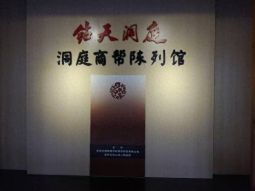 古代经商行业排名前十(女主穿越古代经商的小说推荐)插图12